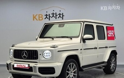 Mercedes-Benz G-Класс W463 рестайлинг _iii, 2020 год, 15 290 000 рублей, 1 фотография