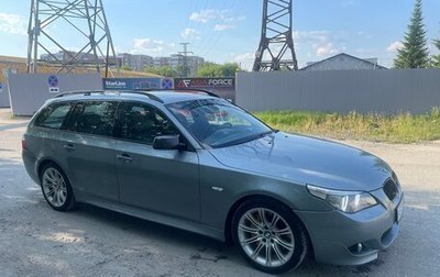 BMW 5 серия, 2004 год, 1 490 000 рублей, 1 фотография