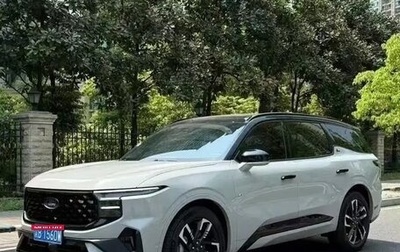 Ford Edge, 2025 год, 3 660 000 рублей, 1 фотография