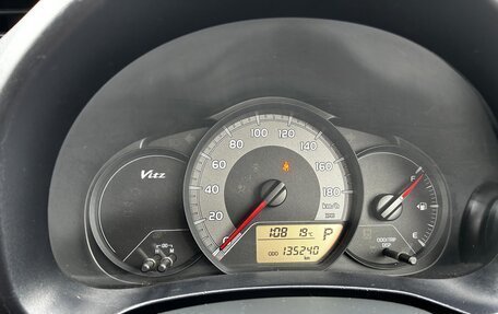 Toyota Vitz, 2014 год, 650 000 рублей, 14 фотография