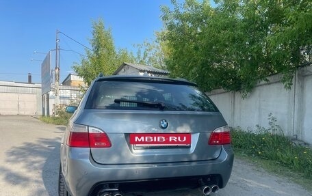 BMW 5 серия, 2004 год, 1 490 000 рублей, 4 фотография