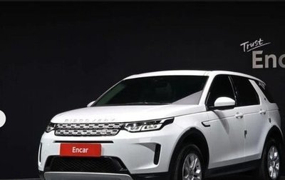 Land Rover Discovery Sport I рестайлинг, 2020 год, 2 300 000 рублей, 1 фотография