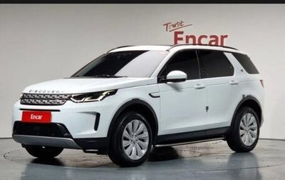 Land Rover Discovery Sport I рестайлинг, 2020 год, 2 650 000 рублей, 1 фотография