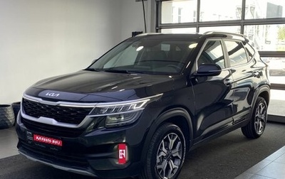 KIA Seltos I, 2022 год, 2 399 000 рублей, 1 фотография