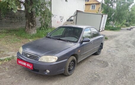 KIA Spectra II (LD), 2006 год, 320 000 рублей, 2 фотография