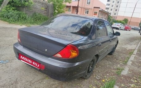 KIA Spectra II (LD), 2006 год, 320 000 рублей, 6 фотография