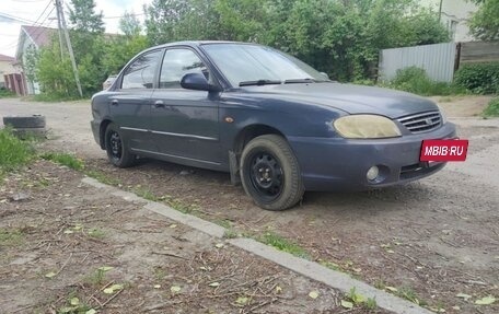 KIA Spectra II (LD), 2006 год, 320 000 рублей, 5 фотография
