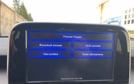 KIA Stinger I, 2018 год, 3 200 000 рублей, 32 фотография