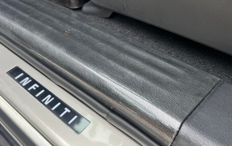 Infiniti QX80 I рестайлинг, 2019 год, 5 700 000 рублей, 14 фотография