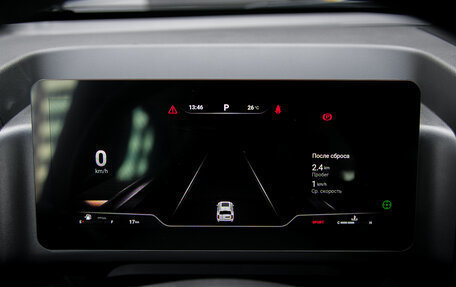 Haval H9, 2024 год, 4 599 000 рублей, 14 фотография