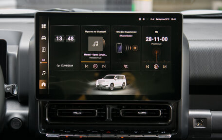 Haval H9, 2024 год, 4 599 000 рублей, 29 фотография