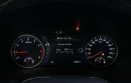 KIA Seltos I, 2022 год, 2 399 000 рублей, 16 фотография