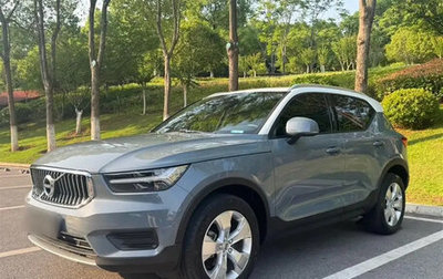 Volvo XC40 I, 2022 год, 1 900 000 рублей, 1 фотография