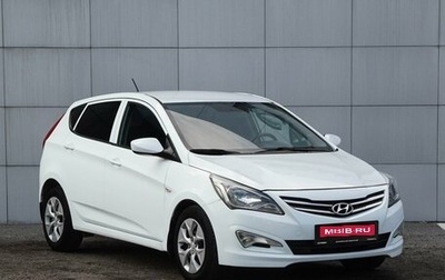 Hyundai Solaris II рестайлинг, 2014 год, 990 000 рублей, 1 фотография