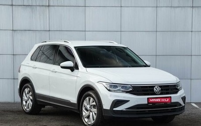 Volkswagen Tiguan II, 2021 год, 3 200 000 рублей, 1 фотография