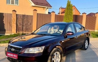 Hyundai Sonata VI, 2005 год, 800 000 рублей, 1 фотография