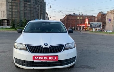 Skoda Rapid I, 2017 год, 695 000 рублей, 1 фотография
