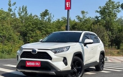 Toyota RAV4, 2022 год, 3 024 333 рублей, 1 фотография