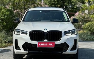 BMW X3, 2022 год, 3 743 442 рублей, 1 фотография