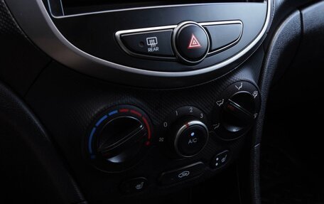 Hyundai Solaris II рестайлинг, 2014 год, 990 000 рублей, 13 фотография