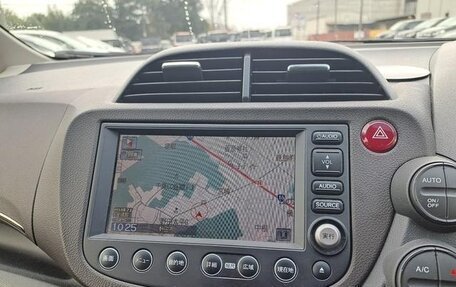 Honda Fit Shuttle I рестайлинг, 2015 год, 705 000 рублей, 15 фотография