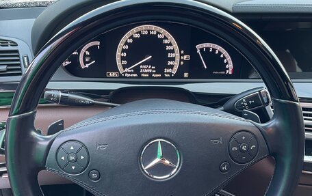 Mercedes-Benz S-Класс, 2011 год, 1 550 000 рублей, 5 фотография