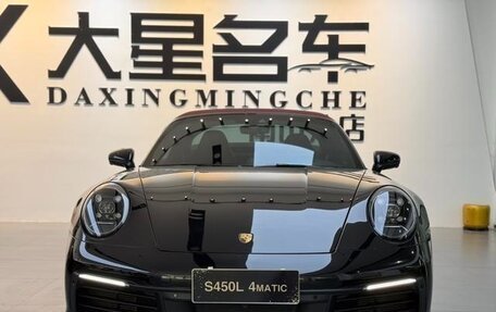 Porsche 911, 2022 год, 14 899 333 рублей, 7 фотография