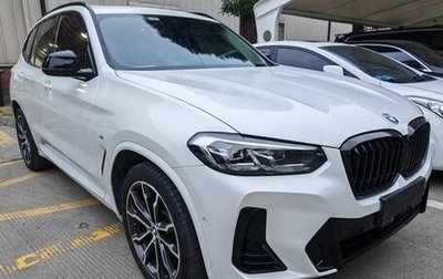 BMW X3, 2021 год, 2 897 442 рублей, 1 фотография