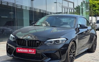 BMW M2 F87, 2021 год, 4 537 027 рублей, 1 фотография