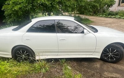 Toyota Mark II VIII (X100), 1996 год, 550 000 рублей, 1 фотография