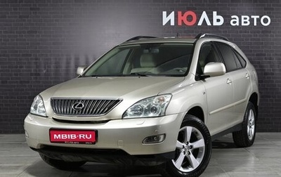 Lexus RX II рестайлинг, 2006 год, 1 500 000 рублей, 1 фотография