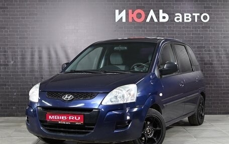 Hyundai Matrix I рестайлинг, 2008 год, 550 000 рублей, 1 фотография