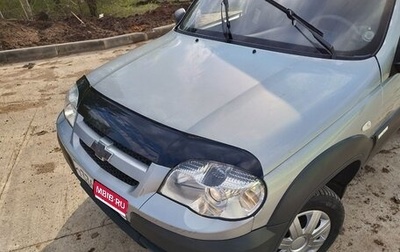 Chevrolet Niva I рестайлинг, 2014 год, 460 000 рублей, 1 фотография