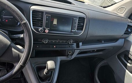 Opel Vivaro, 2022 год, 1 999 000 рублей, 1 фотография