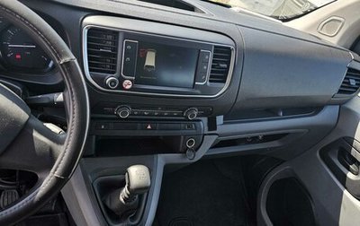 Opel Vivaro, 2022 год, 1 999 000 рублей, 1 фотография