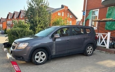 Chevrolet Orlando I, 2014 год, 550 000 рублей, 1 фотография