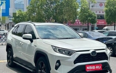 Toyota RAV4, 2021 год, 2 550 443 рублей, 1 фотография