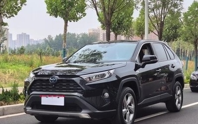 Toyota RAV4, 2021 год, 2 500 443 рублей, 1 фотография