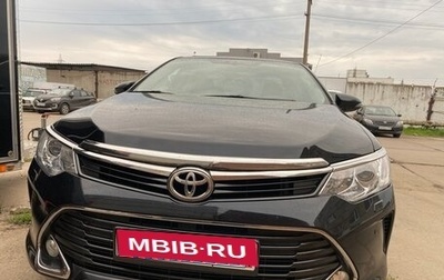 Toyota Camry, 2016 год, 2 100 000 рублей, 1 фотография