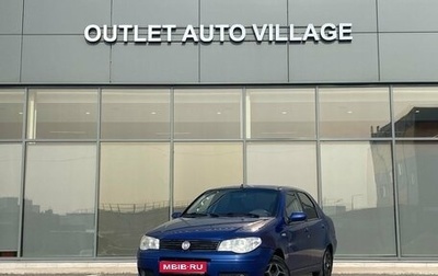 Fiat Albea I рестайлинг, 2008 год, 299 000 рублей, 1 фотография