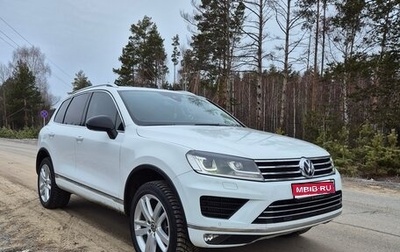 Volkswagen Touareg III, 2015 год, 2 770 000 рублей, 1 фотография