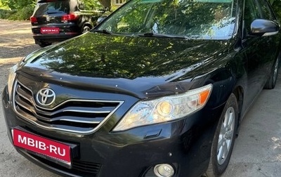 Toyota Camry, 2010 год, 1 250 000 рублей, 1 фотография