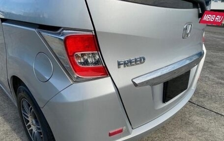Honda Freed I, 2016 год, 810 000 рублей, 8 фотография