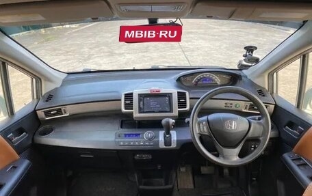 Honda Freed I, 2016 год, 810 000 рублей, 16 фотография