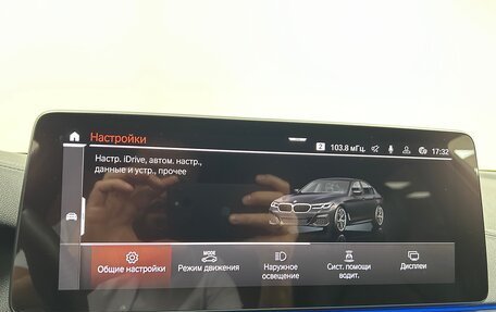 BMW 5 серия, 2021 год, 5 995 000 рублей, 12 фотография