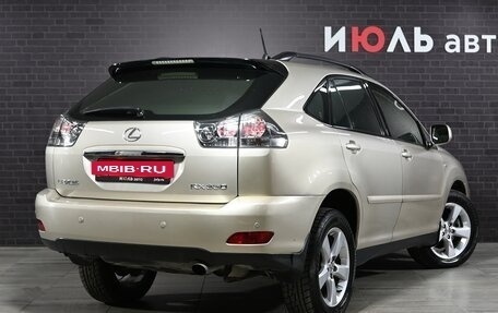 Lexus RX II рестайлинг, 2006 год, 1 500 000 рублей, 7 фотография