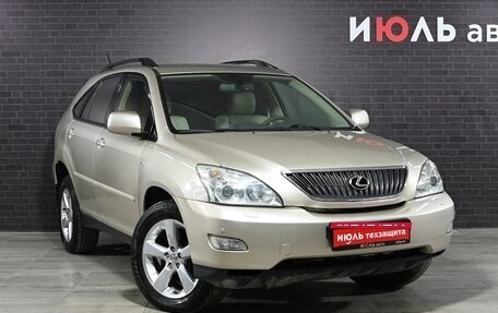 Lexus RX II рестайлинг, 2006 год, 1 500 000 рублей, 3 фотография