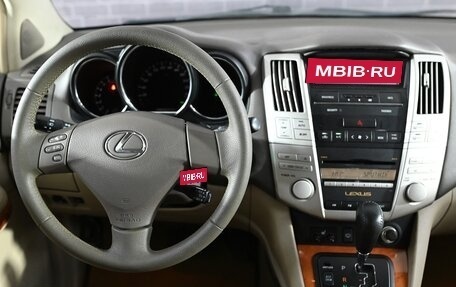 Lexus RX II рестайлинг, 2006 год, 1 500 000 рублей, 21 фотография
