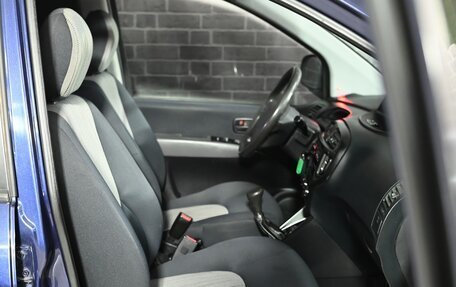 Hyundai Matrix I рестайлинг, 2008 год, 550 000 рублей, 11 фотография