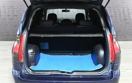 Hyundai Matrix I рестайлинг, 2008 год, 550 000 рублей, 6 фотография